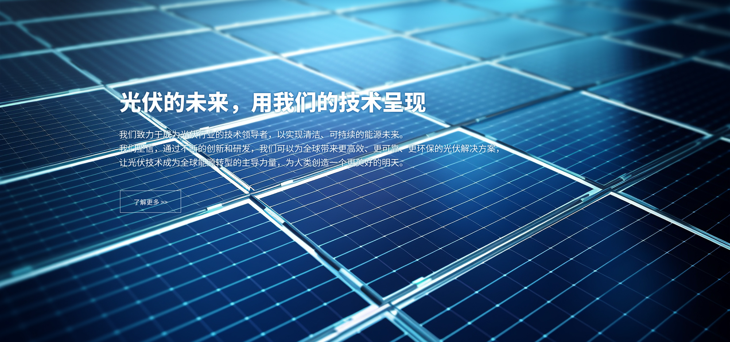 太阳GG(中国游)官方网站