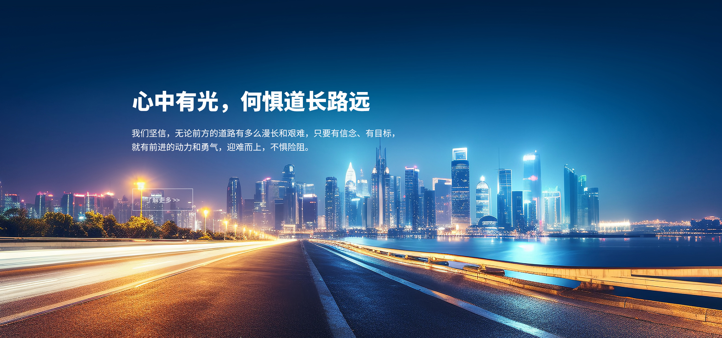 太阳GG(中国游)官方网站