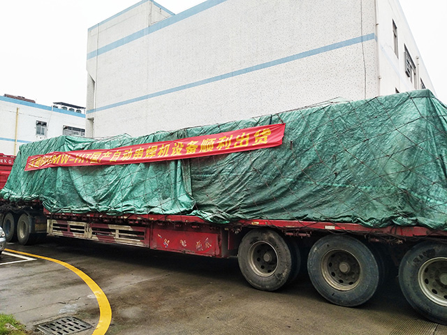 太阳GG(中国游)官方网站