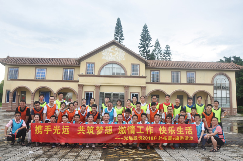 太阳GG(中国游)官方网站