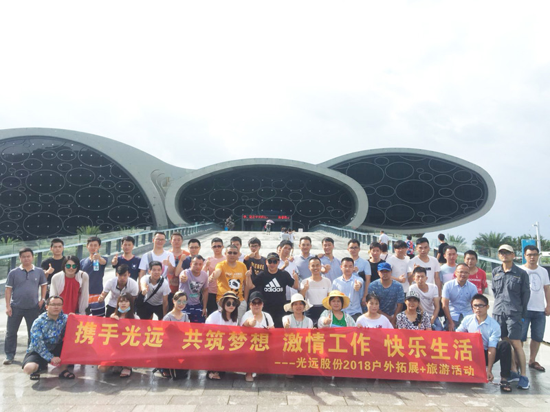 太阳GG(中国游)官方网站