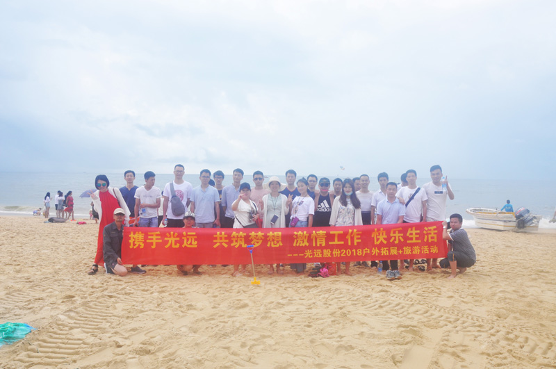 太阳GG(中国游)官方网站