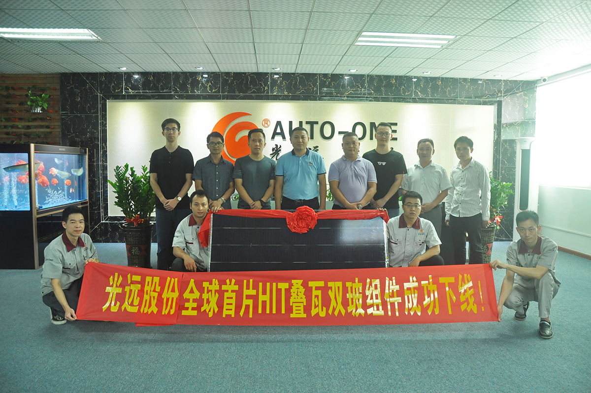 太阳GG(中国游)官方网站