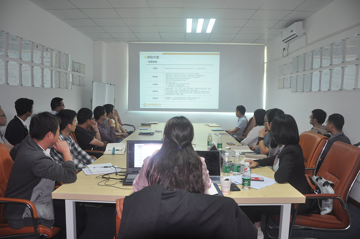 太阳GG(中国游)官方网站