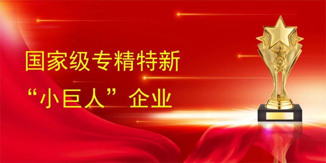 太阳GG(中国游)官方网站