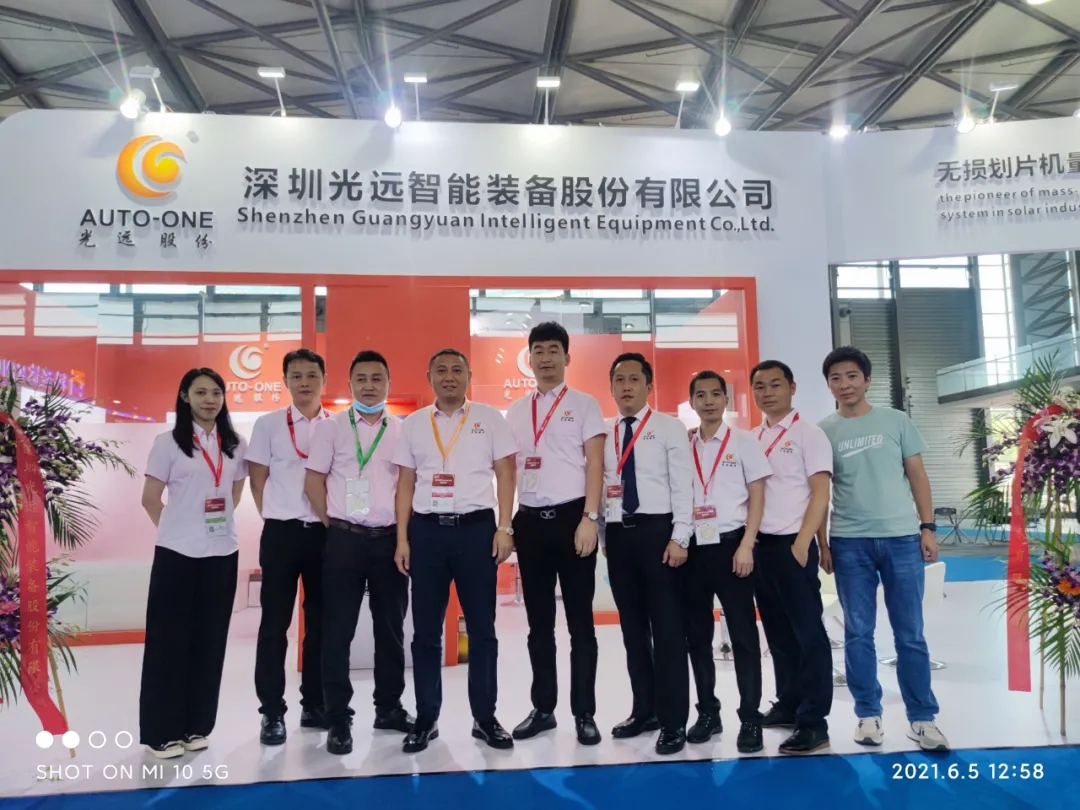 太阳GG(中国游)官方网站